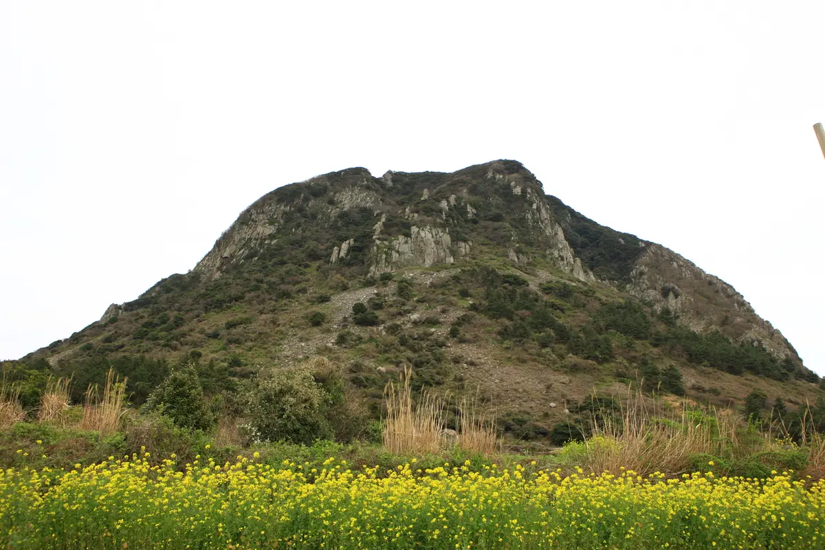 산방산