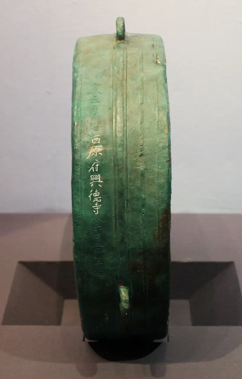 고인쇄박물관