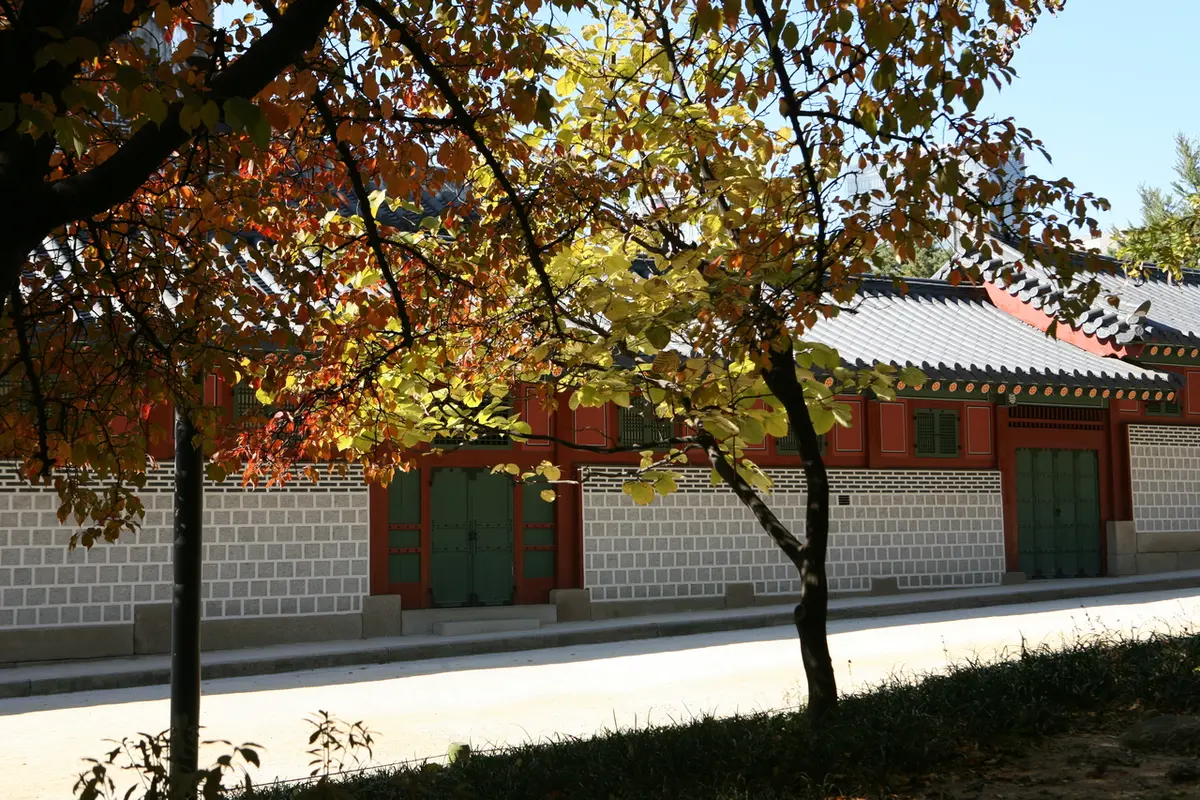 덕수궁 가을
