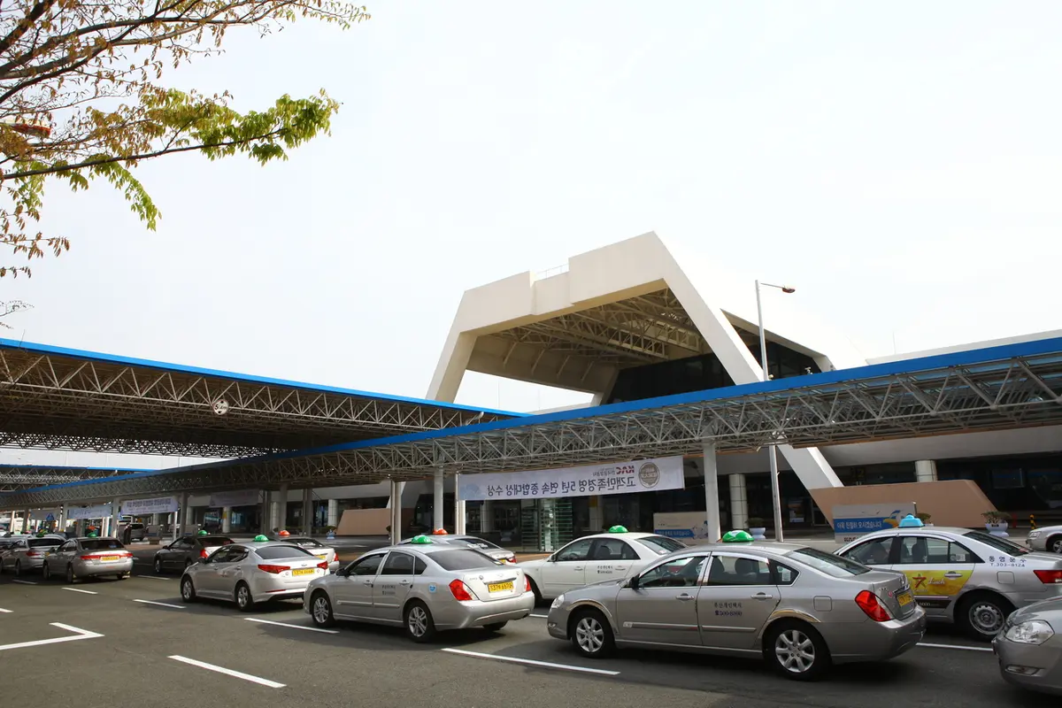 김해국제공항