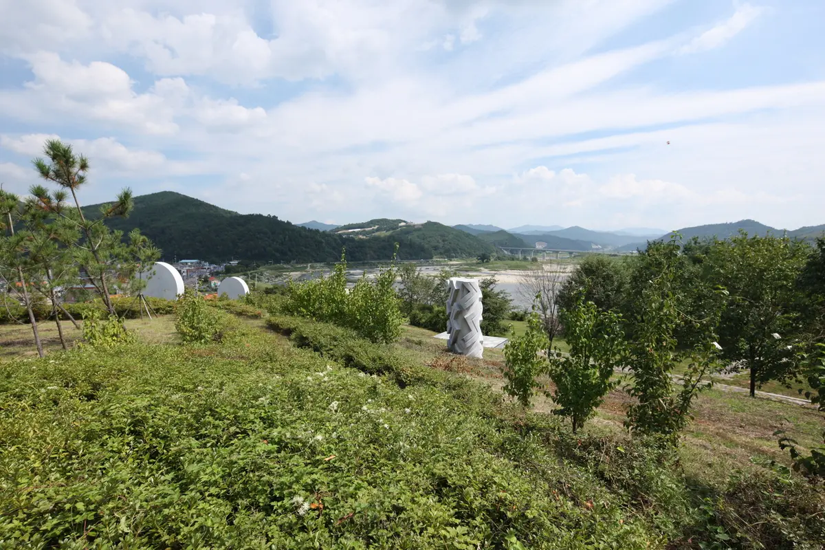 생초국제조각공원