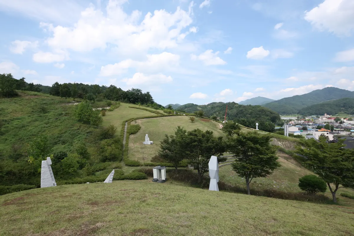 생초국제조각공원