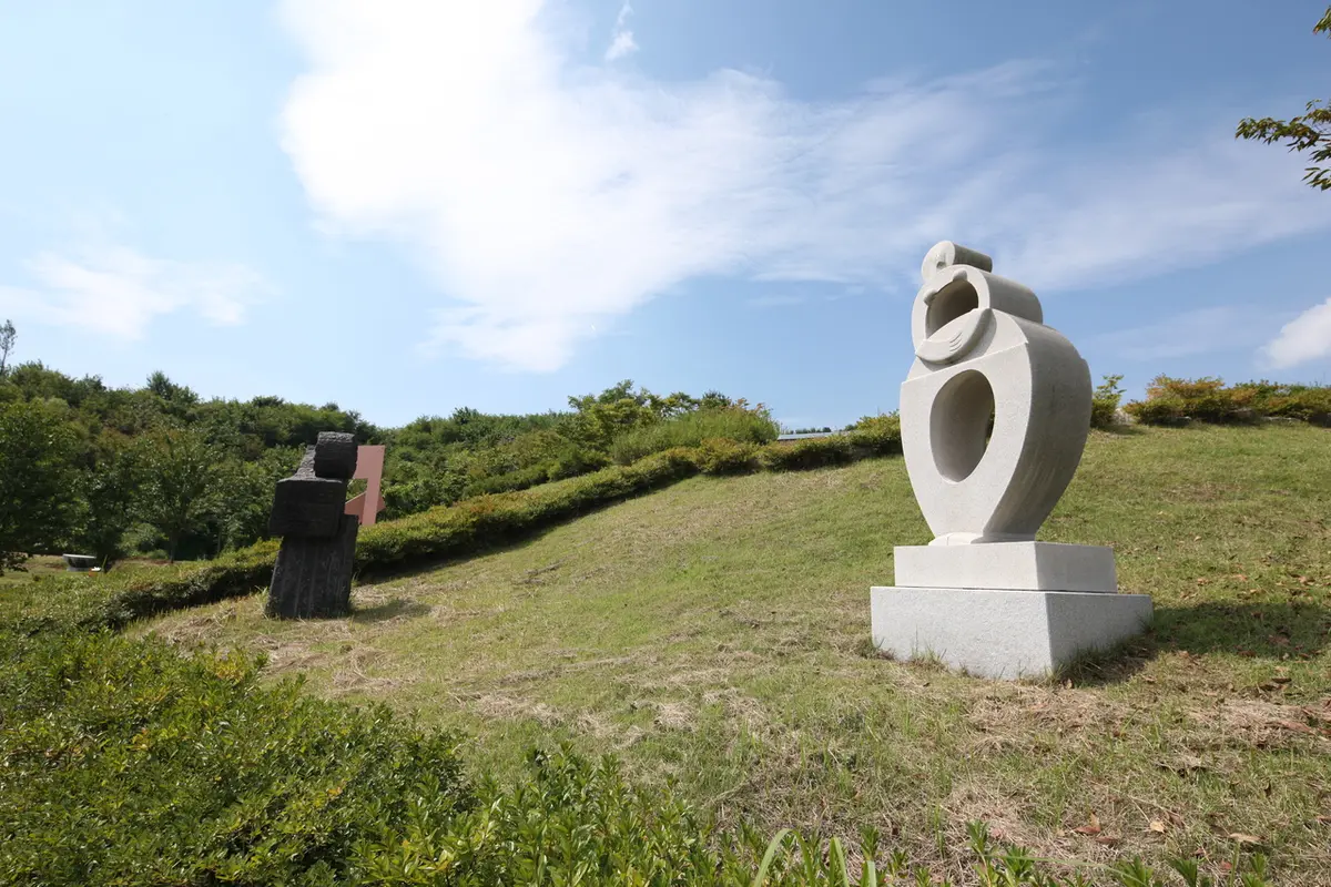 생초국제조각공원