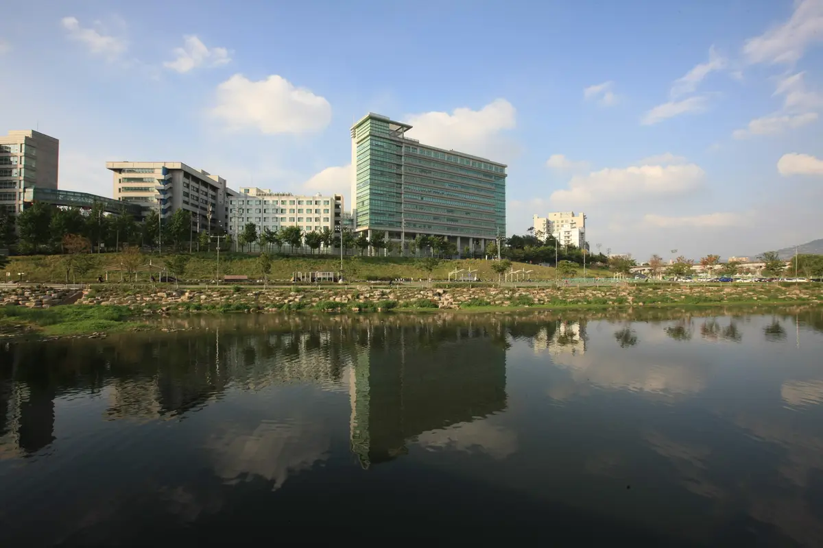 한양대학교