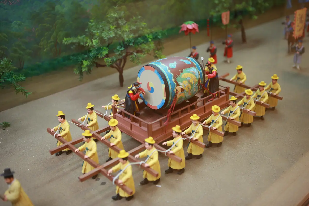 충남역사박물관