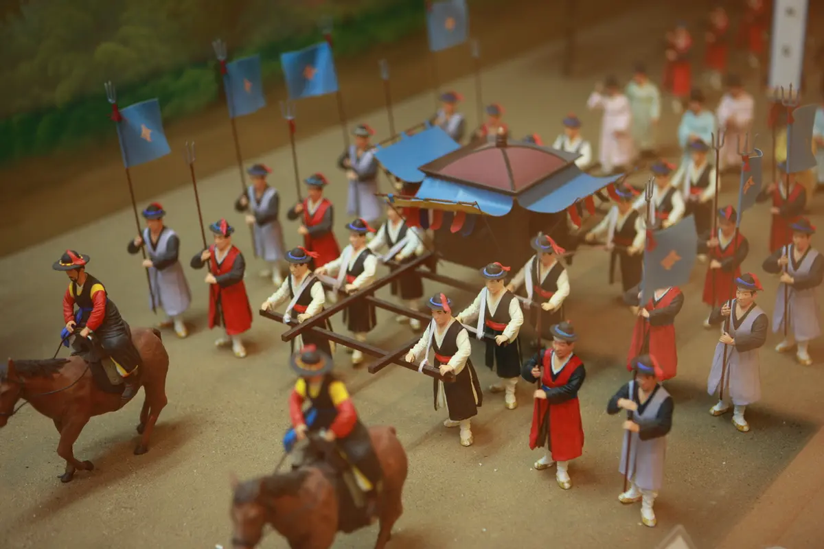 충남역사박물관