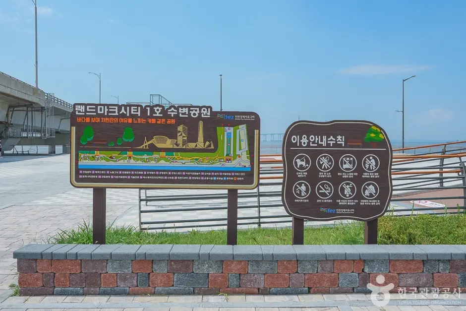 대구 랜드마크