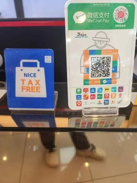 대전 중앙로 놀거리