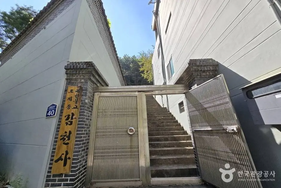 부산 유적지