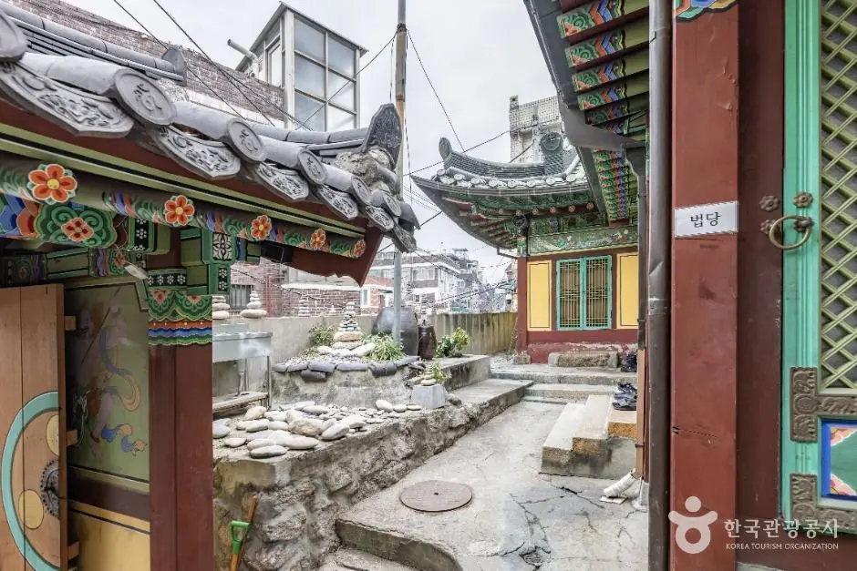 서울랜드 월드컵
