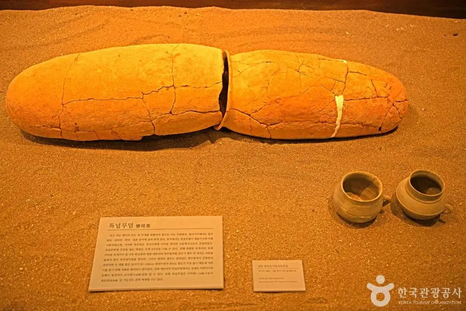 원주 숨은 명소