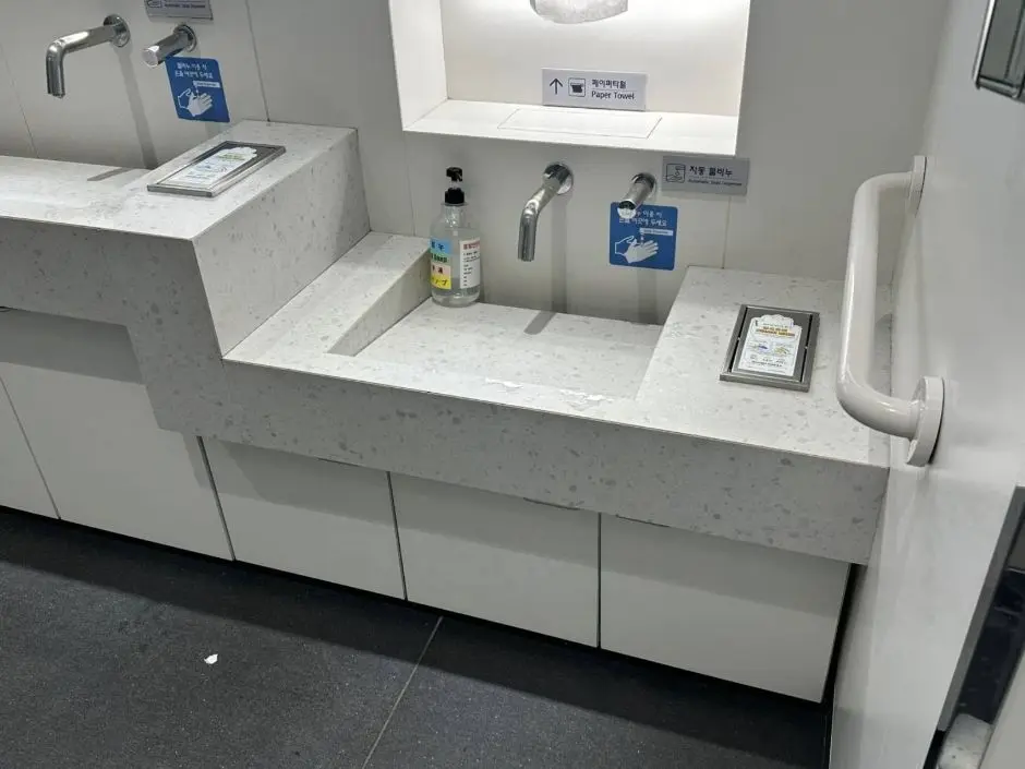 인천공항 pc방