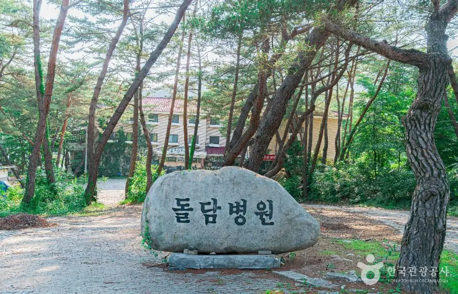 피의게임3 촬영지