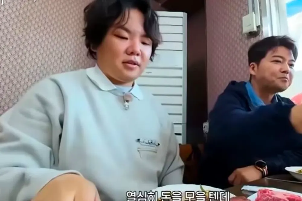 전현무계획 삼척 한우 특수부위모듬 돌판 사골된장찌개 식당 6