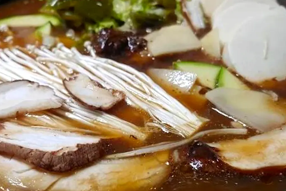 전현무계획 삼척 한우 특수부위모듬 돌판 사골된장찌개 식당 7