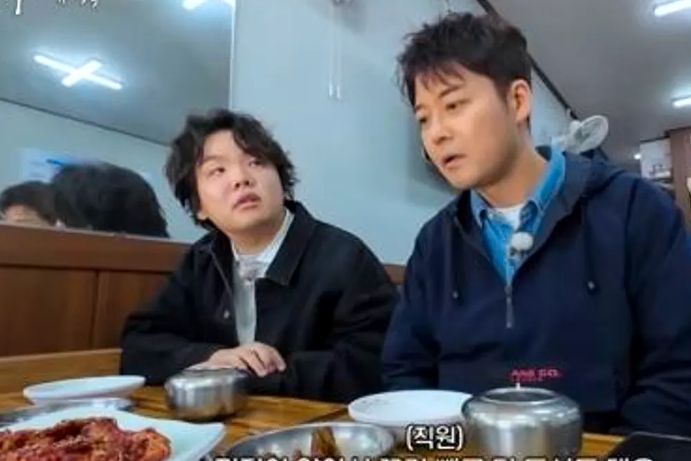 전현무계획 삼척 보리새우무침 동태 알탕 식당 위치 정보 2