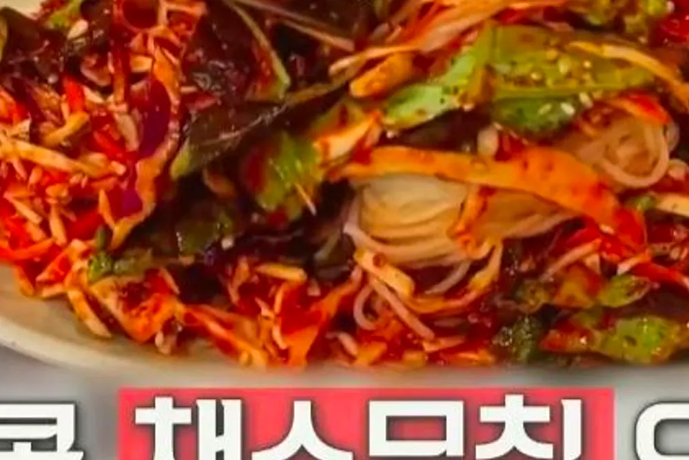 프리한19 익산 회정식 ㅅ식당 횟집 택시기사맛집 4