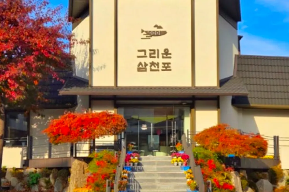 생생정보 일산 애니골 화덕 생선구이 정식 식당 결정적 한수 5