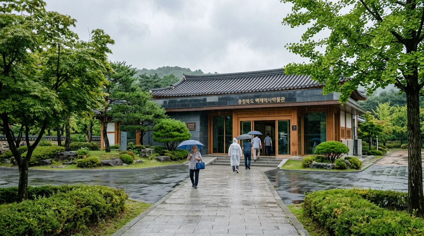 청주백제유물전시관 여름 풍경