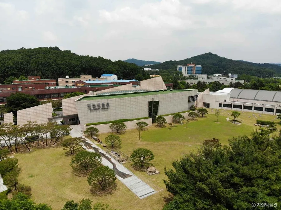 지질박물관 전경