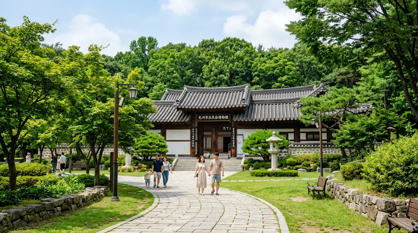 광주역사민속박물관 여름 풍경