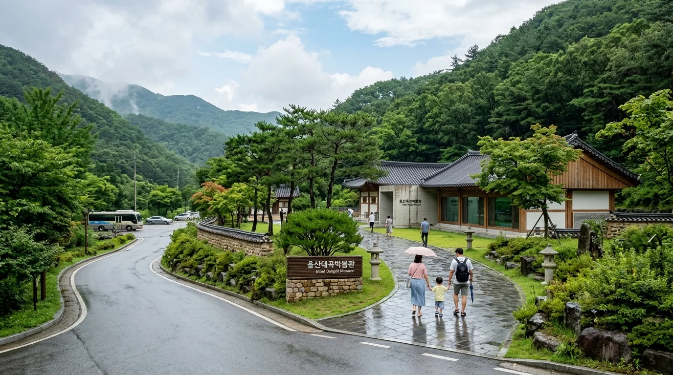 울산대곡박물관 여름 풍경