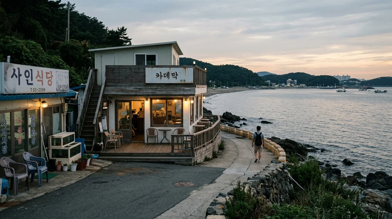부산 송정·다대포 해변 주변 식사와 카페