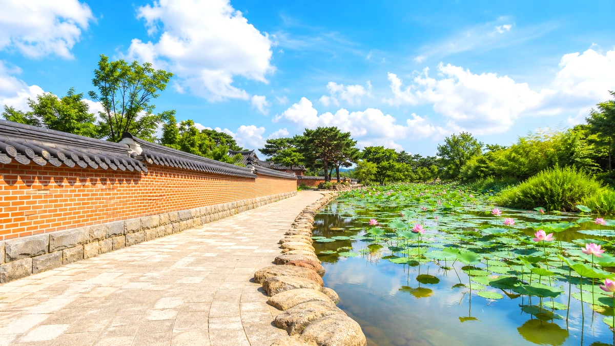조용한 문화유산 정원 산책길