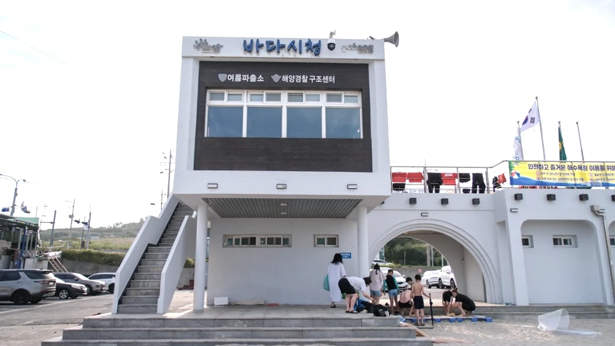 구룡포해수욕장 해변 편의시설 주변