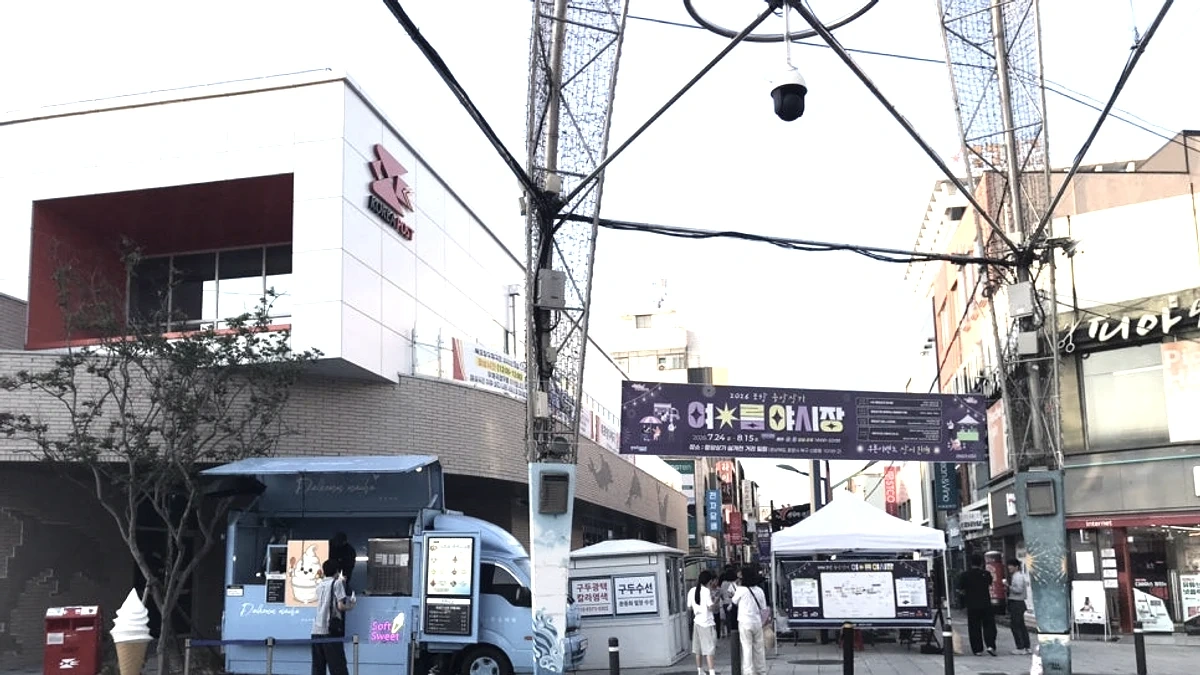 포항 중앙상가 야시장 푸드트럭과 플리마켓