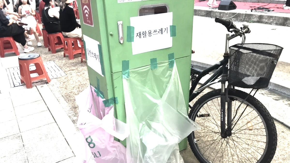 포항 중앙상가 야시장 공연이 열리는 거리