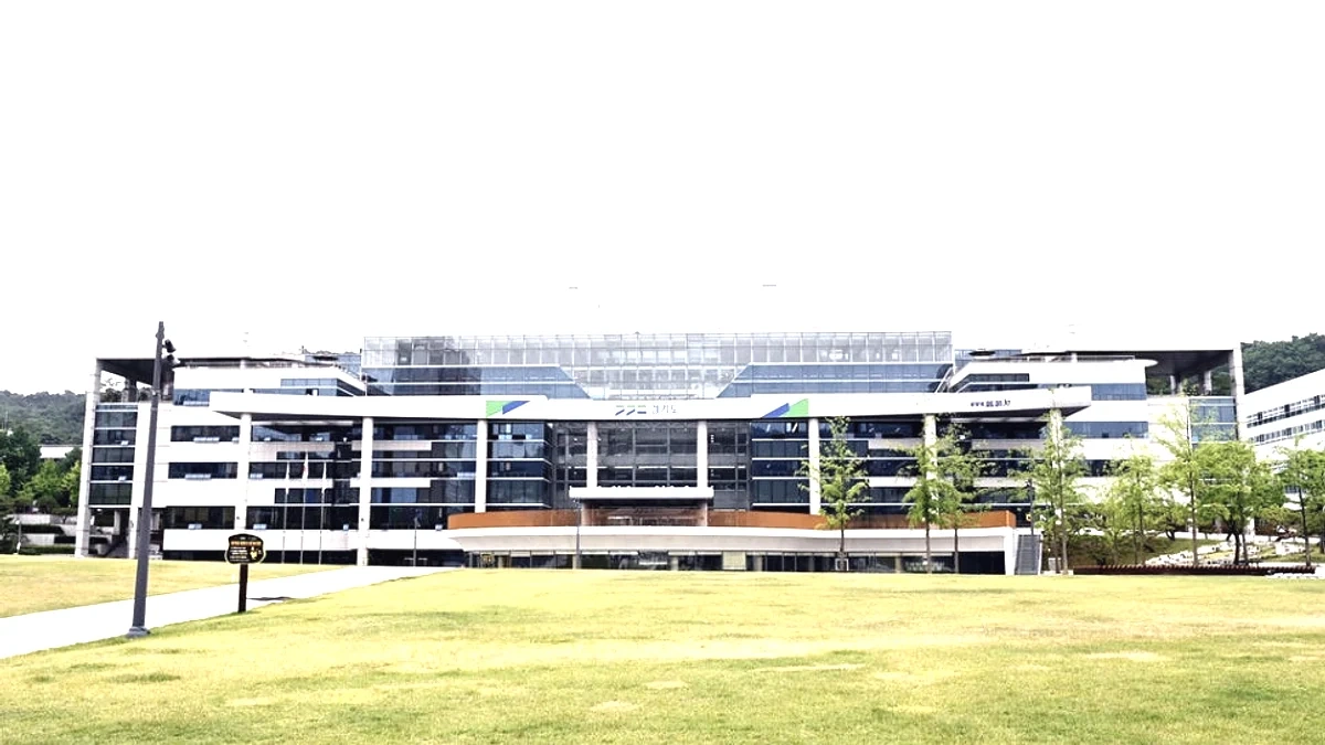 경기도청 북부청사 경기평화광장 전경