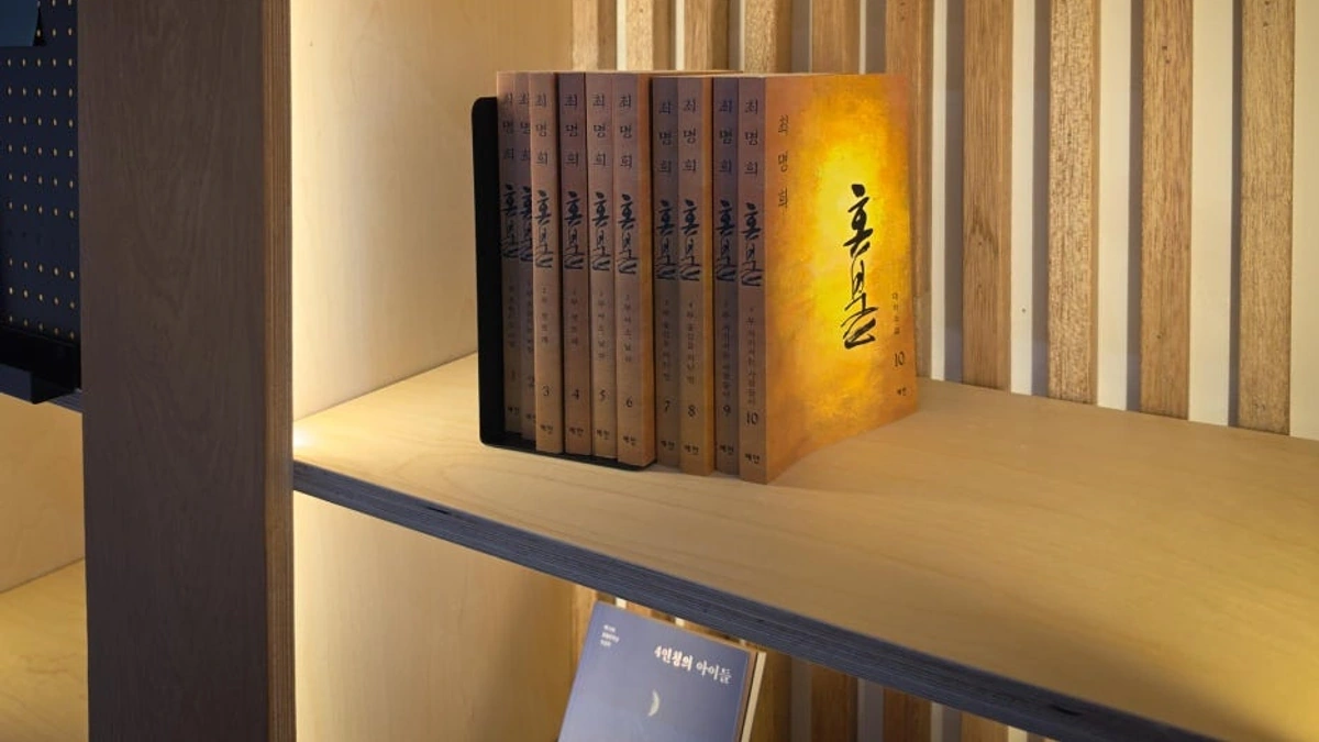남원 혼불문학관 한옥 건축 외관과 정원