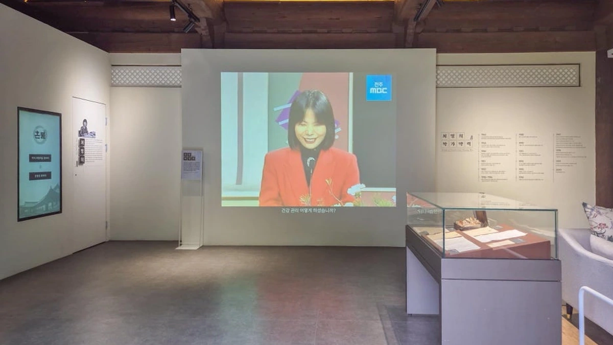 혼불문학관 주변 청호저수지 정원 산책 맥락