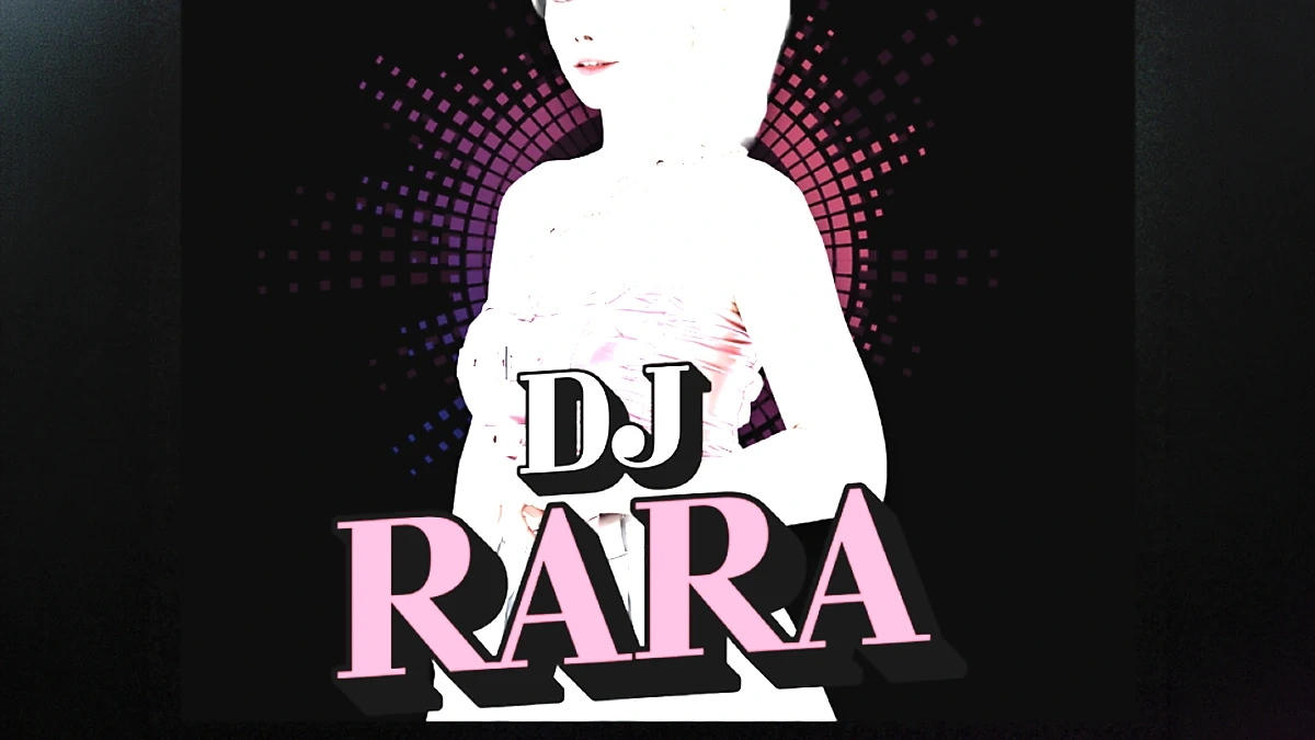 통한밤 EDM 파티 DJ 라라 출연 안내