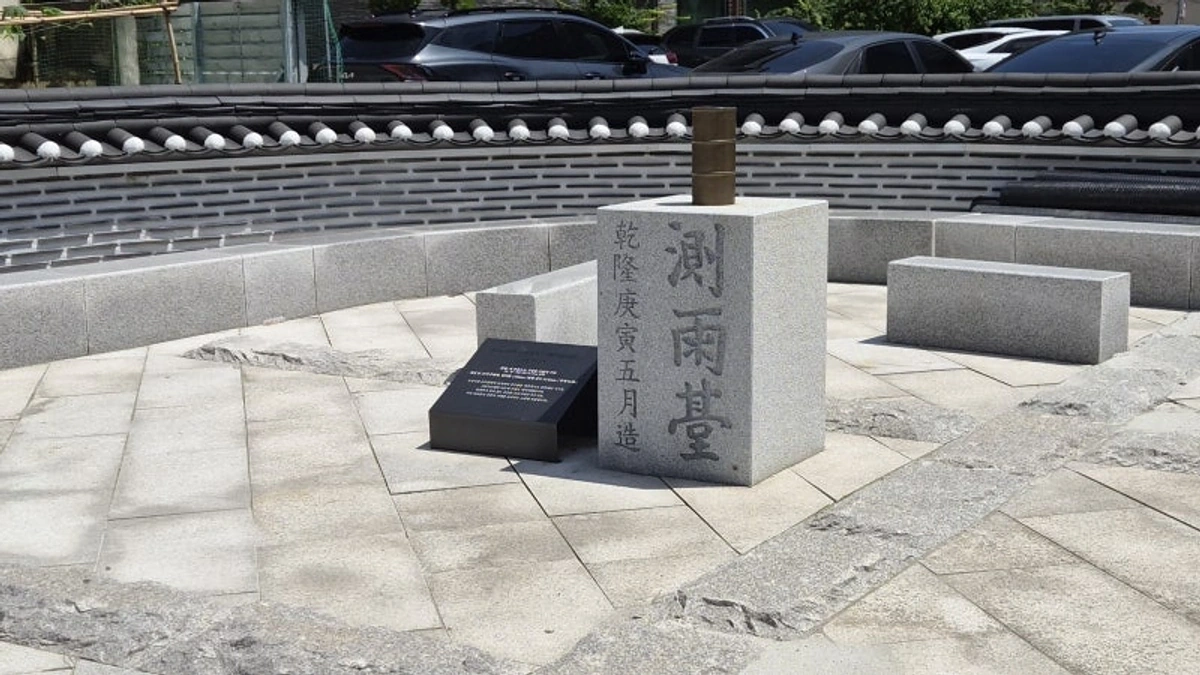 공주감영의 역사 맥락을 보여주는 안내와 유적 장면