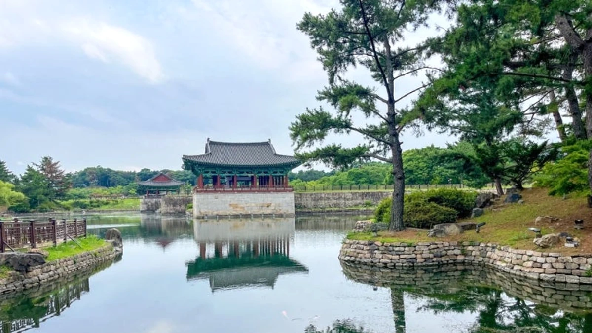 동궁과 월지 수변 산책로