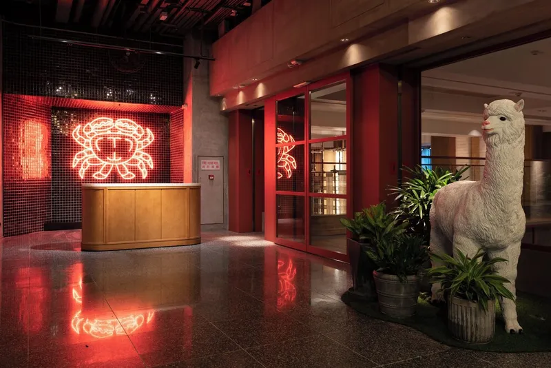 이튼 HK 호텔 사진