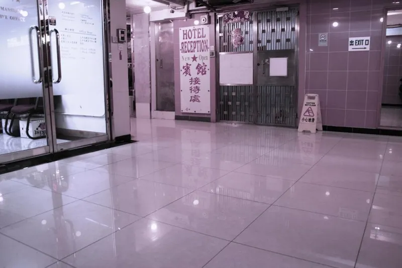 홍콩 코리빙 스페이스, 카오룽 유스 빌리지 호텔 사진