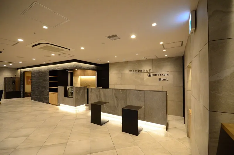 퍼스트 캐빈 미도스지 - 난바 호텔 사진