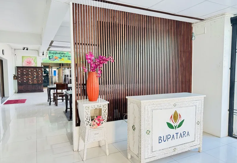 호텔 O 부파타라 치앙마이 호텔 사진