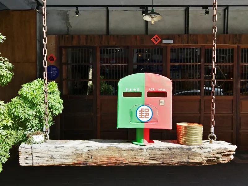 초 호텔 호텔 사진