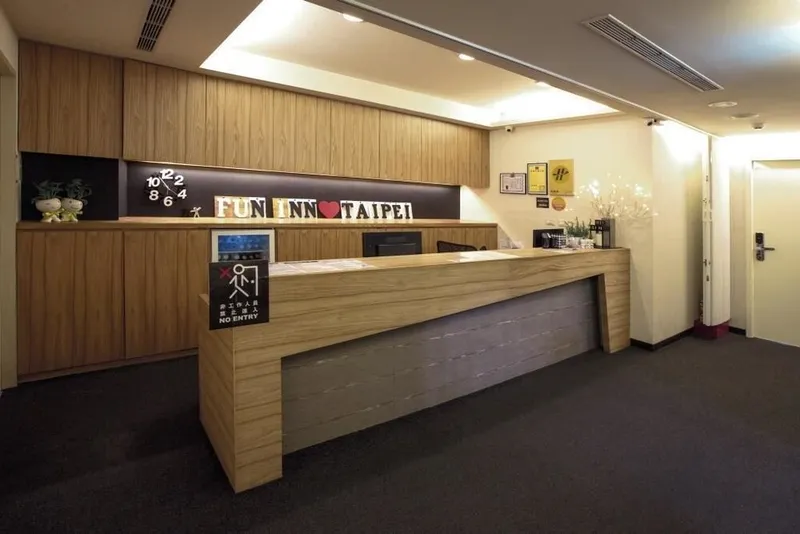 펀 인 타이베이 호스텔 호텔 사진
