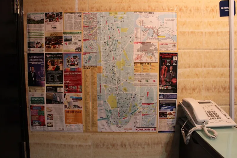 홀랜드 게스트 하우스 호텔 사진