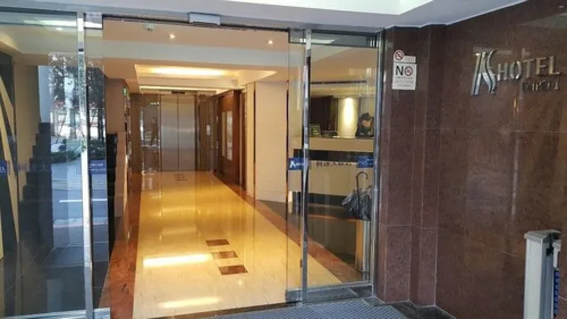 K 호텔 - 타이베이 I 호텔 사진