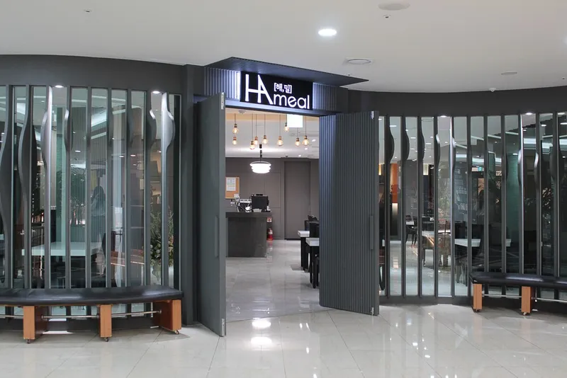 해밀톤 호텔 호텔 사진