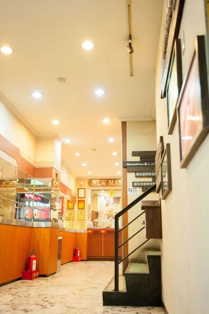 뉴 메이 플라워 호텔 호텔 사진