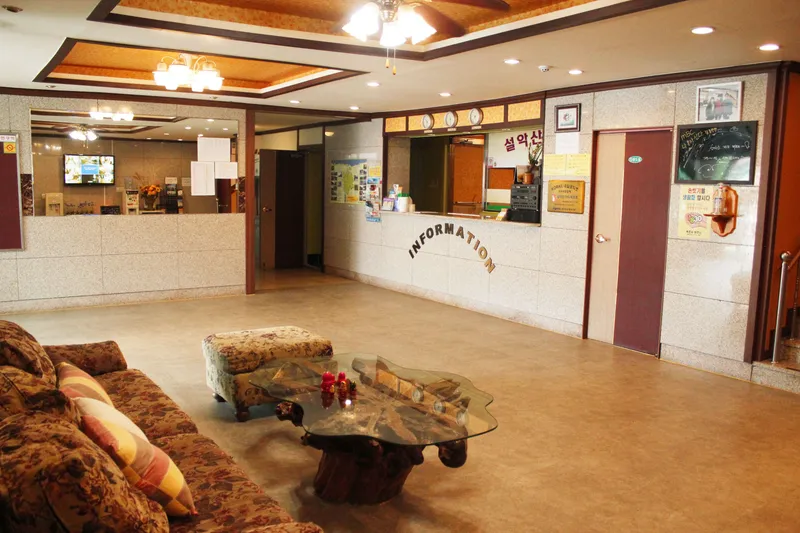 설악산 파크 호텔 사진