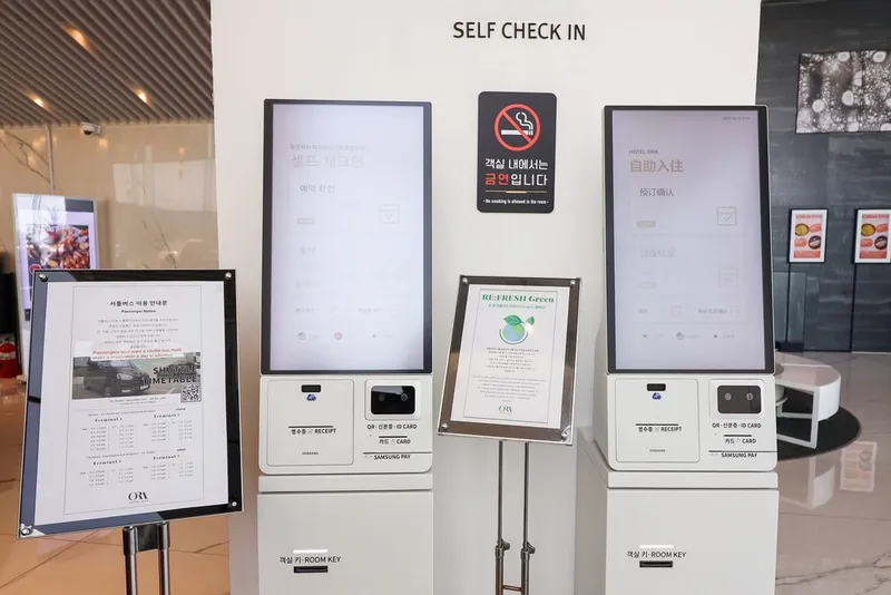 호텔 오라 인천 호텔 사진