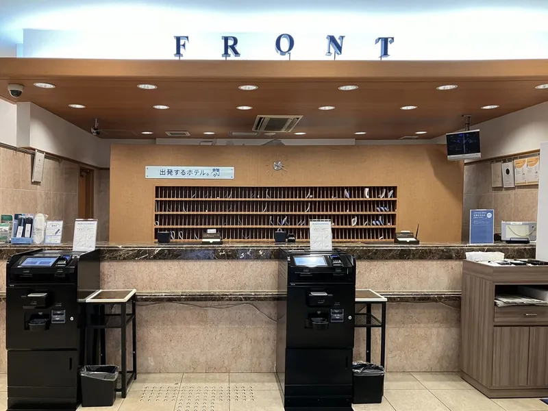 토요코인 오사카 우메다 히가시 호텔 사진